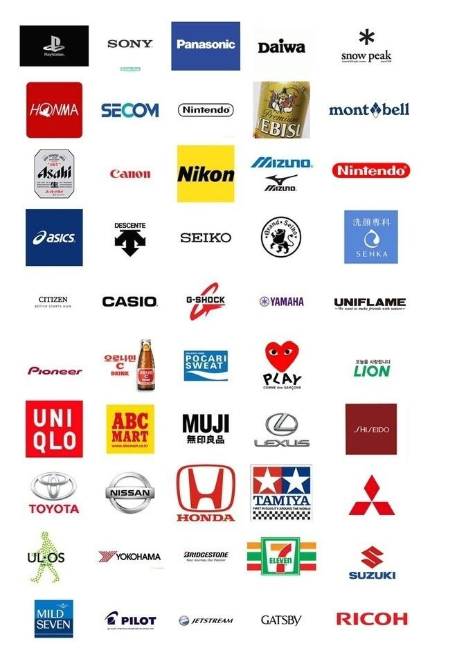 일본불매노노재팬