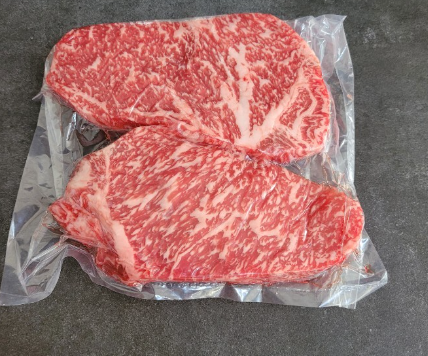 (주)으뜸축산 / 황제한우