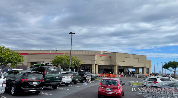 하와이-빅아일랜드-코스트코-사진