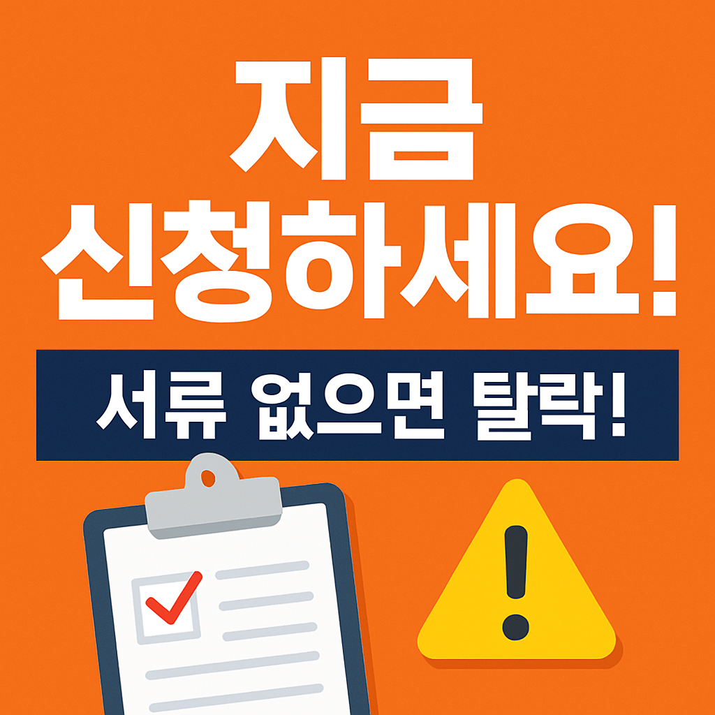 청년월세지원 신청사이트는 어디? 준비서류까지 총정리