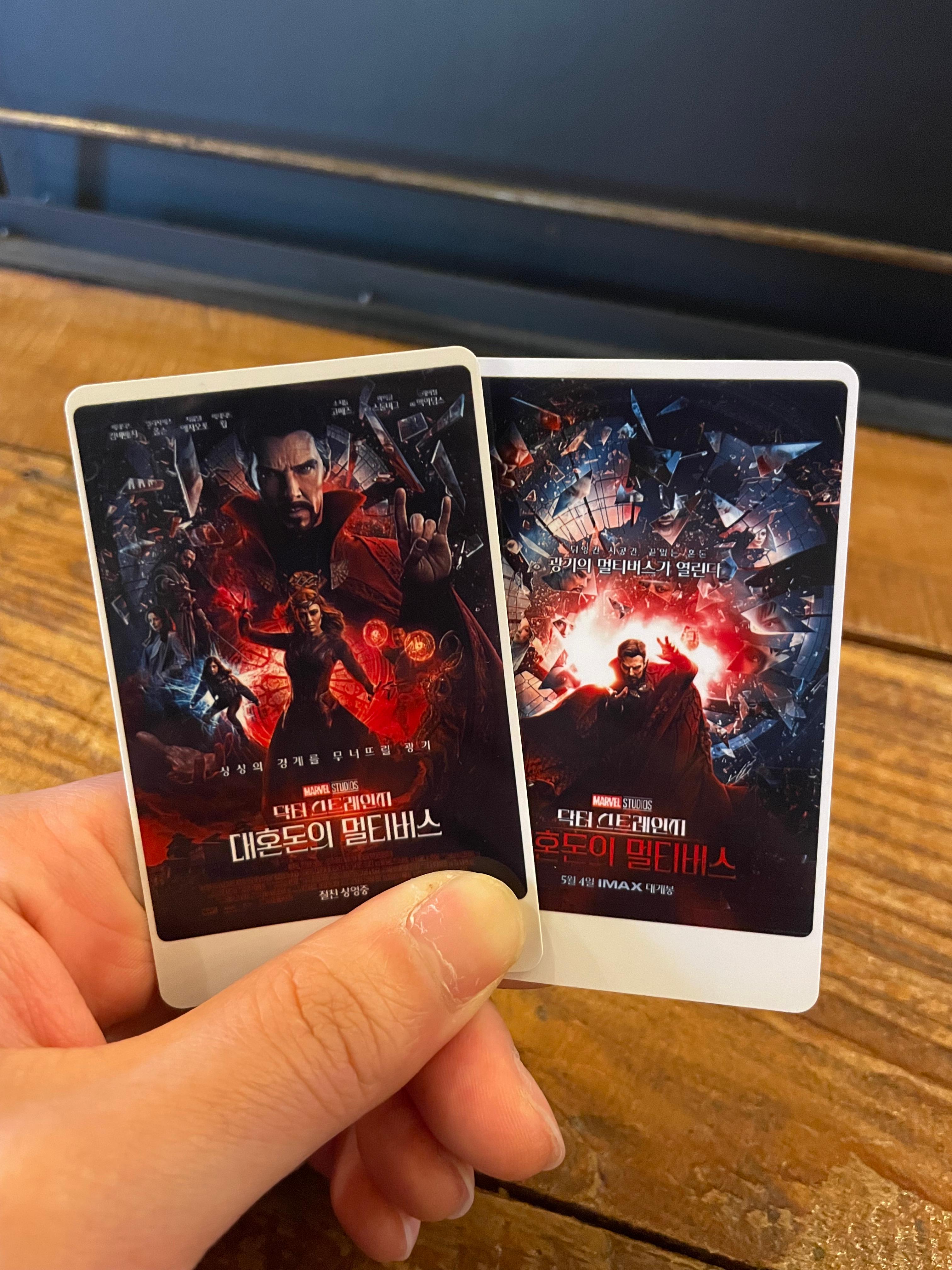 영화 닥터 스트레인지 2 포토 카드