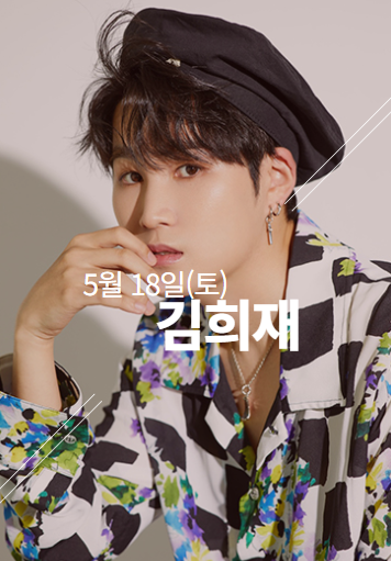 중랑 서울장미축제