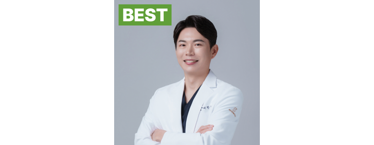장성군 안과