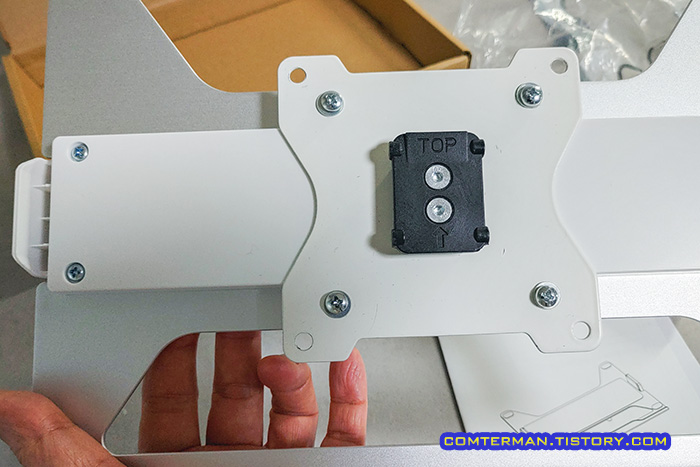 엔산 NB-03 베사 플레이트 75mm 베사플레이트 장착