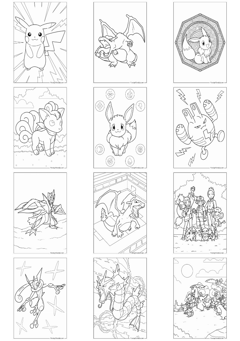 포켓몬스터 색칠공부 도안