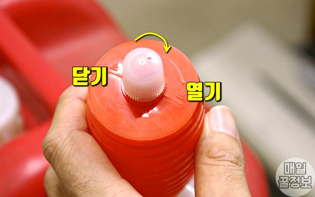 자바라 펌프 사용법,팁줌