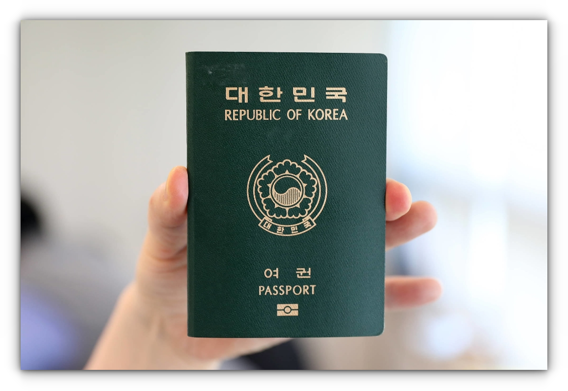 여권-발급-신청-여권-표지