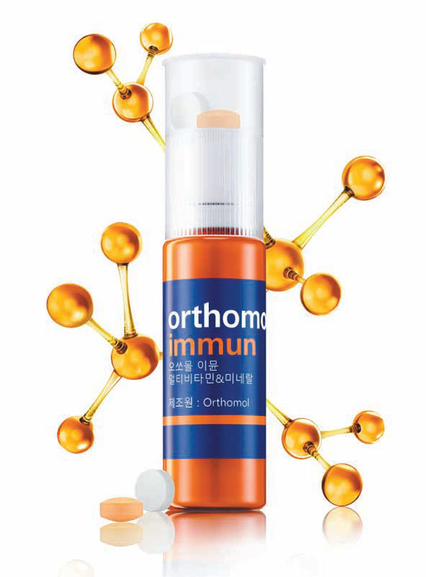 화이트데이 선물