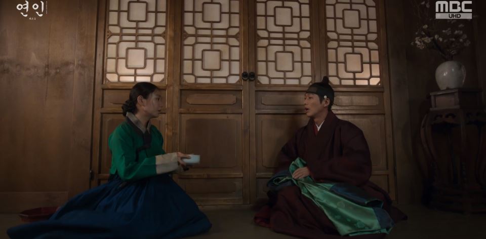 연인_14회