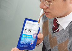호관원 프리미엄 가격, 효능, 부작용, 후기, 파는곳
