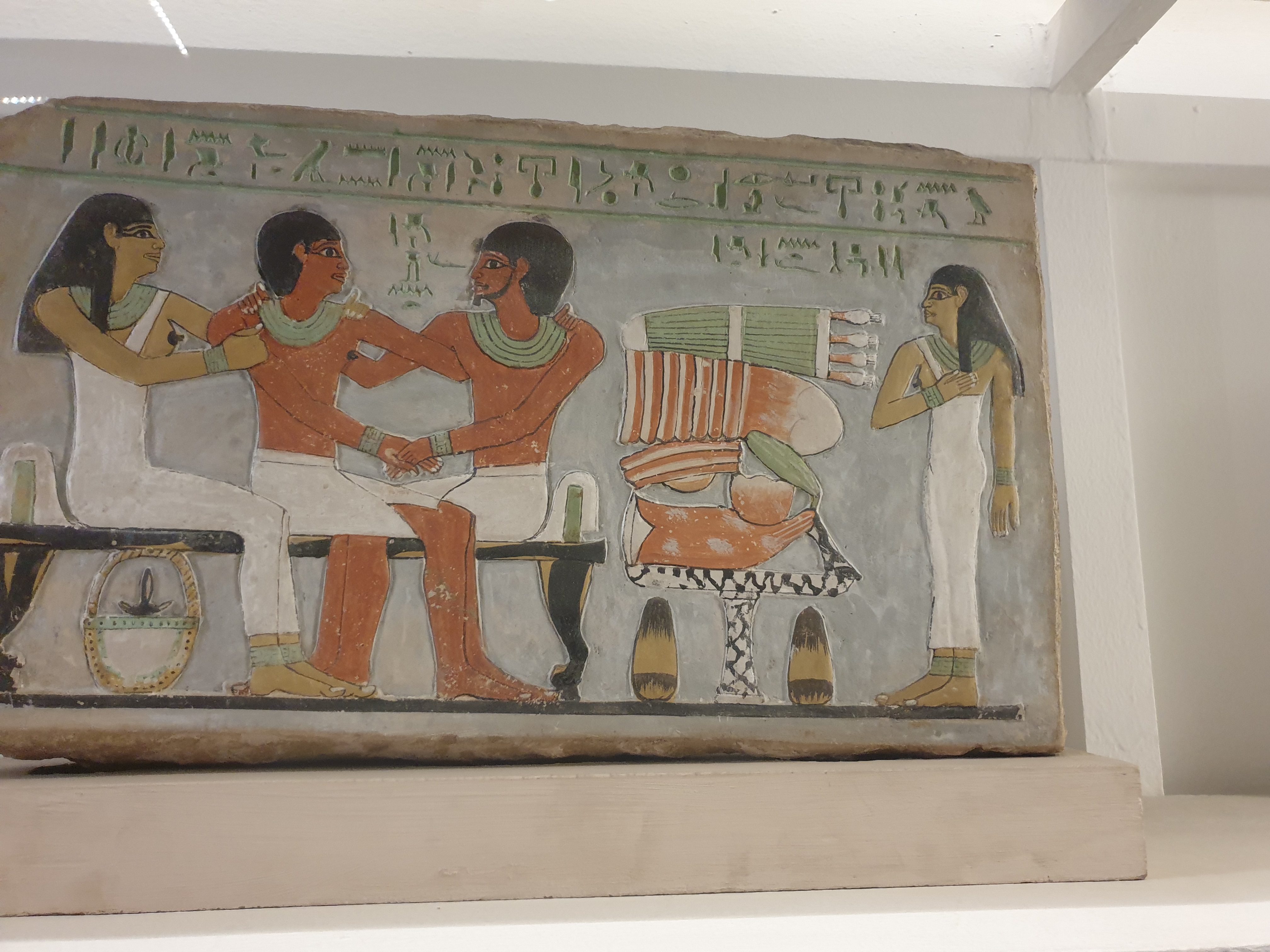 사후세계를 묘사한 이집트박물관 내 벽화
