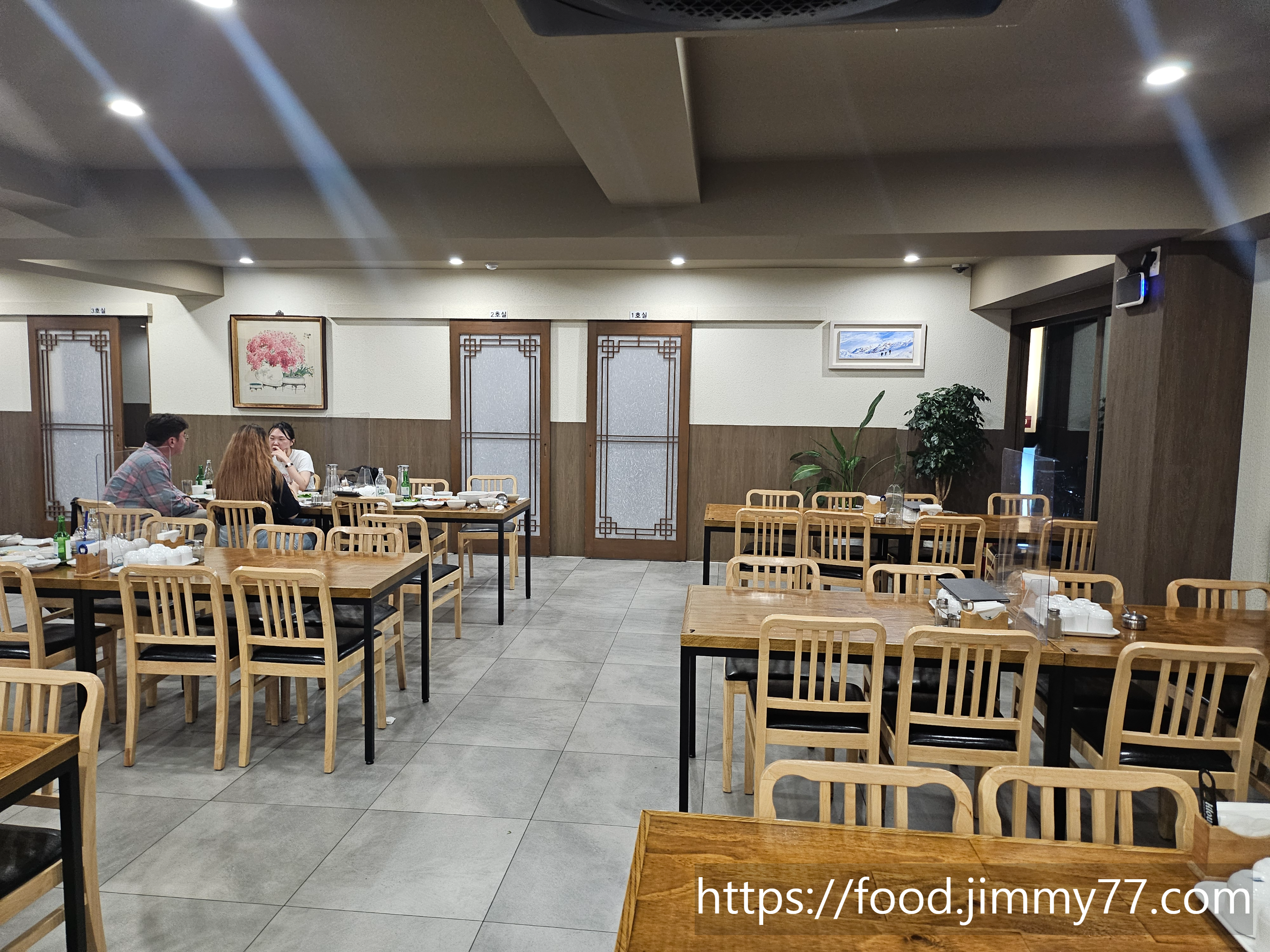 한성칼국수 논현점