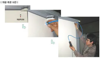 방화문용 차압측정공의 설치 목적 및 설치 장소로 기준정리_6