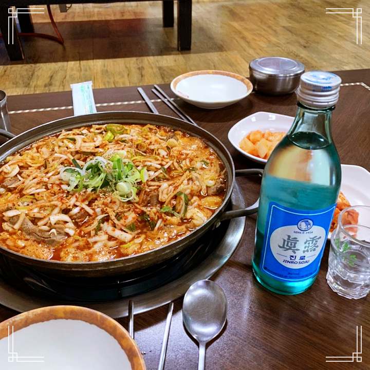 백반기행 임백천 편 매운 등갈비 전골 양푼 등갈비찜 등갈비조림 양구 맛집 소개