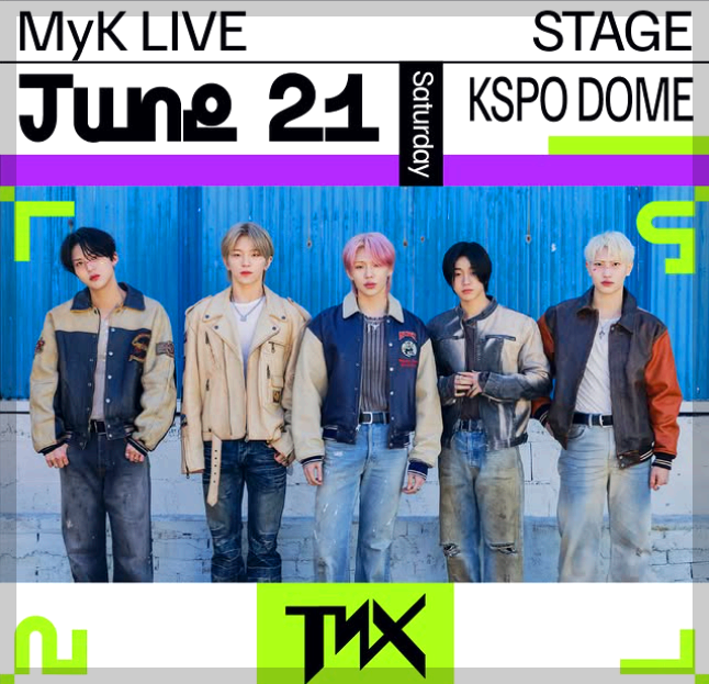 마이케이 페스타