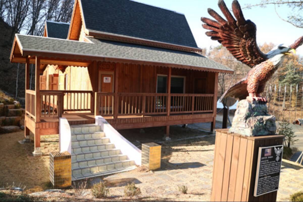 아세안자연휴양림연립동