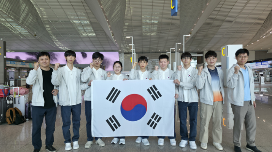 국제수학올림피아드, 유화종, 함우주, 장현준,윤혜원, 조형준, 박경준, 이현준, 김지민, 남경식
