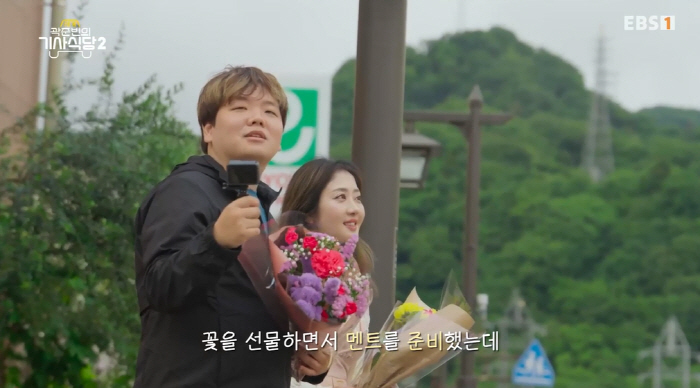 곽튜브 아내