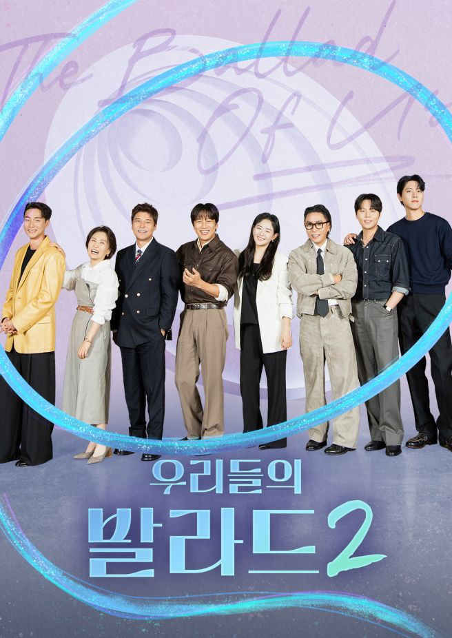 이민우 나이 프로필 총정리｜제주 출신&middot;3평 고시원&middot;이예지 인연&middot;하림 난치병&middot;136표 합격