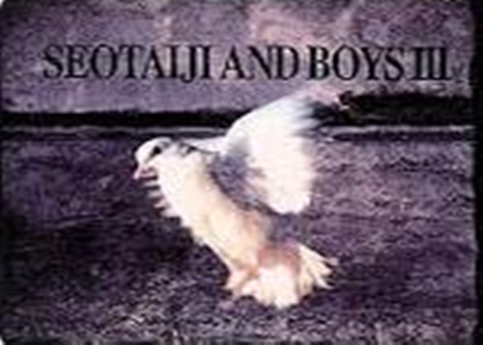 교실 이데아 거꾸로