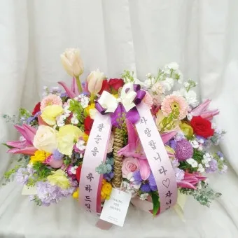 팔순 축하문구 추천 예시 30개 모음 및 인사말 작성팁_15