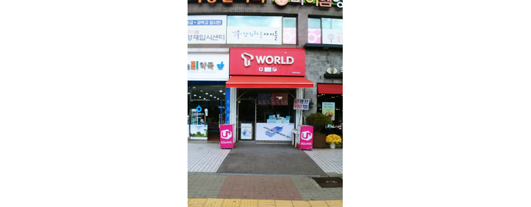 광명시 중고폰