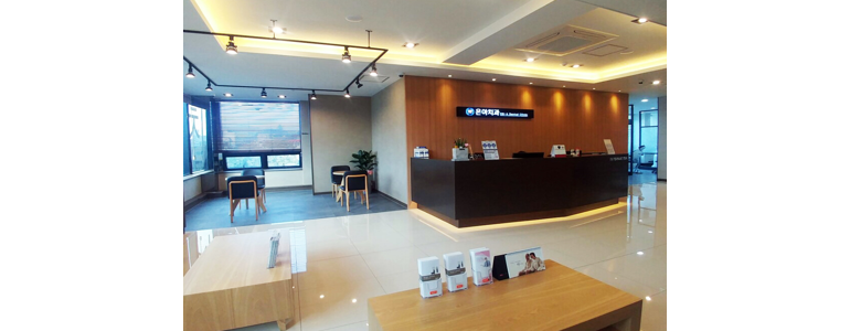 진천군 교정 치과