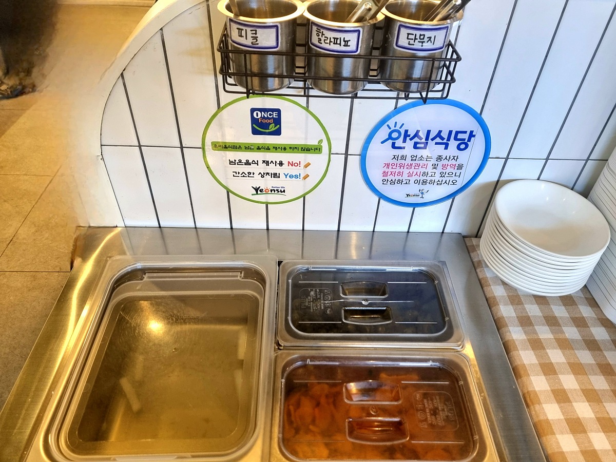 인천 송도 트리플스트리트 맛집 플래터세븐 본점: 한식과 양식을 담은 가성비 플래터