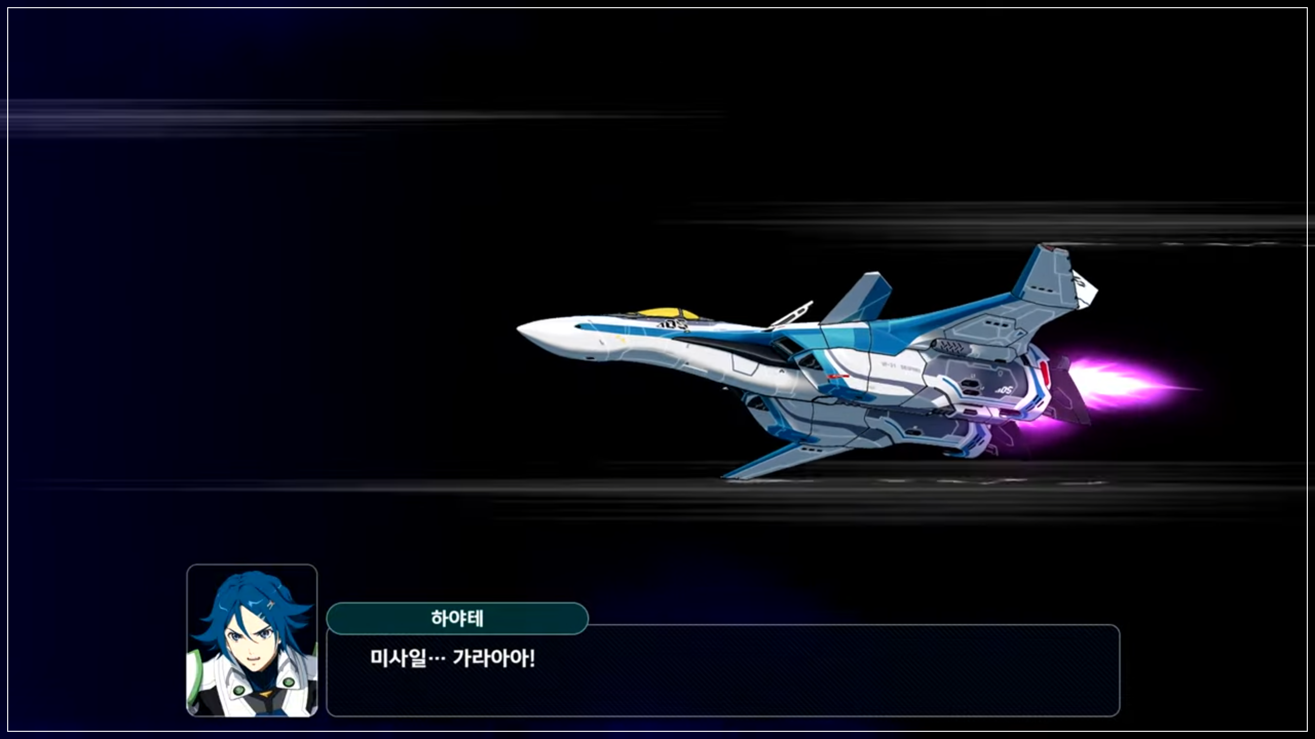 슈퍼로봇대전 최신작, 드디어 공개! '슈퍼로봇대전 Y' 닌텐도 다이렉트에서 깜짝 발표! 슈로대Y 출시일 및 참전작 총정리!
