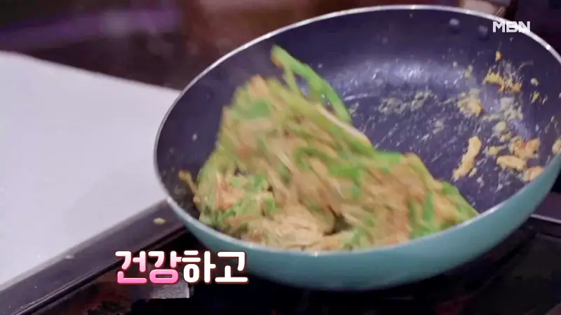 알토란 398회 말복 특집 왕의 보양식 요리연구가 원영호 셰프 궁채 나물 볶음 레시피 만드는 방법 소개