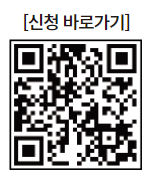 에너지 캐시백