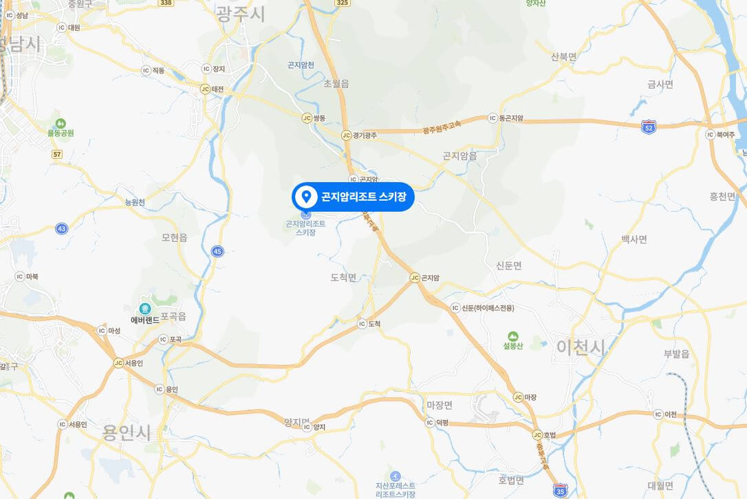 곤지암 리조트 스키장 위치