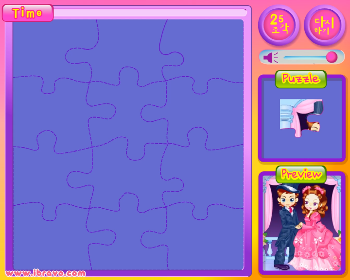 슈의-파티-직소-퍼즐-플래시게임-시작-화면