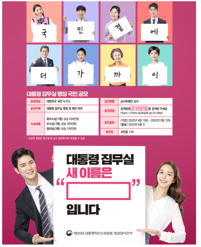 김토익