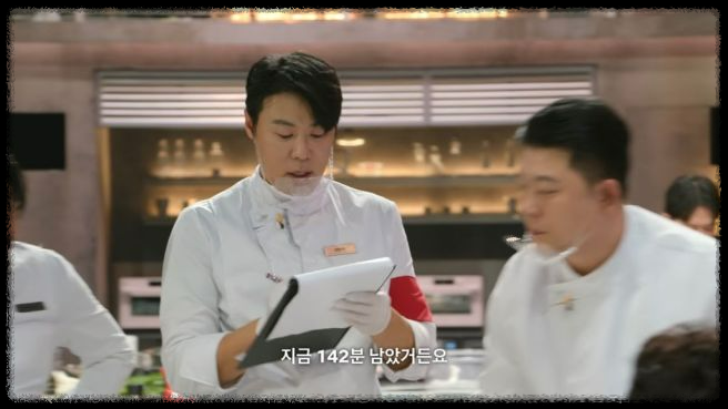 넷플릭스 흑백 요리사: 요리계급전쟁&amp;#44; 100명의 셰프가 만든 명작의 탄생