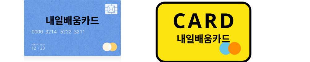 요양보호사 자격증 취득요건, 취득방법