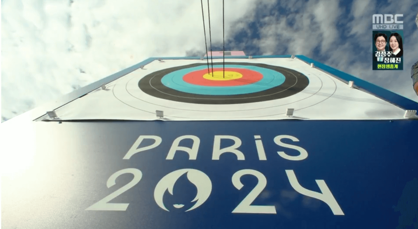 여자양궁금메달