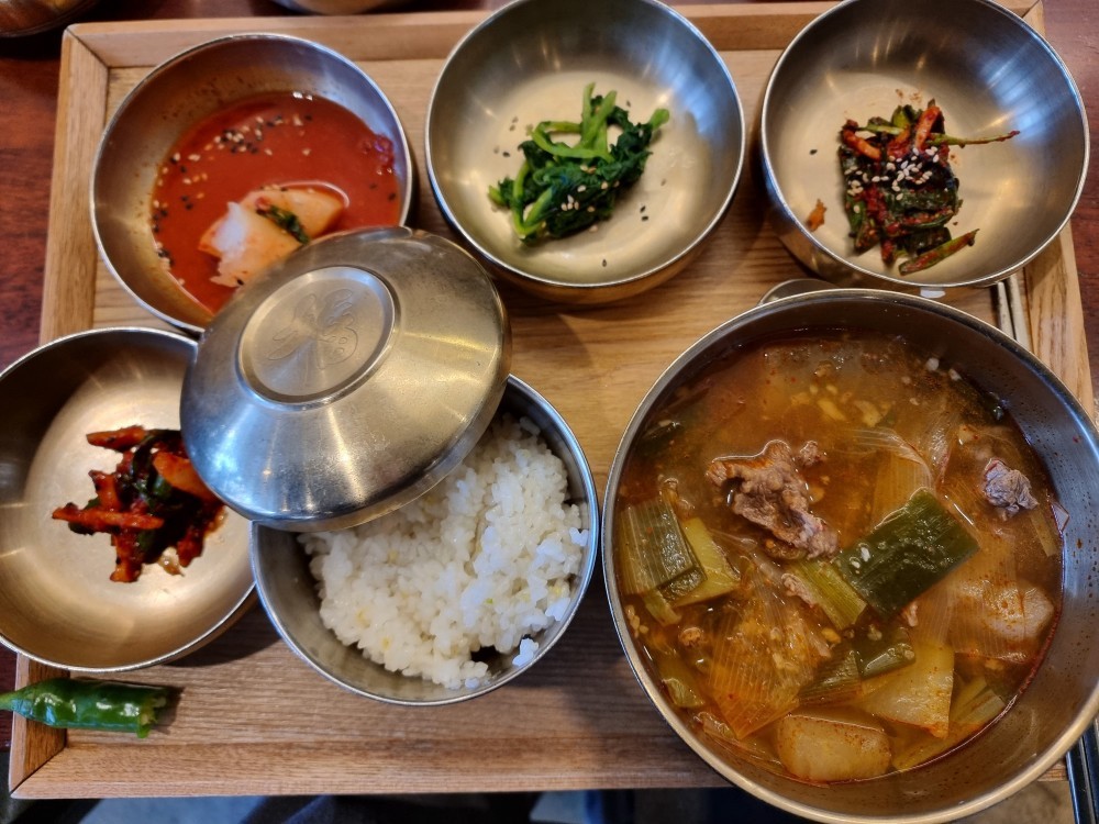 한녹담 소고기국밥