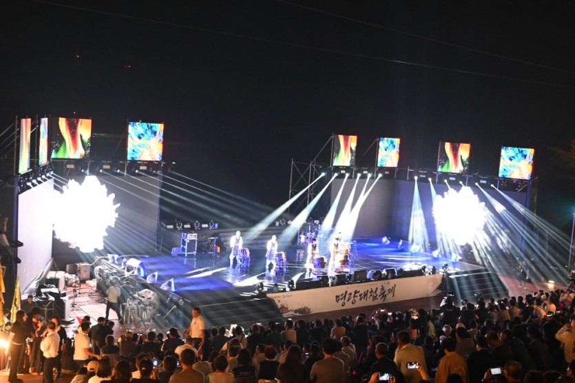 2025 명량대첩축제&amp;#44; 울돌목 축제! 