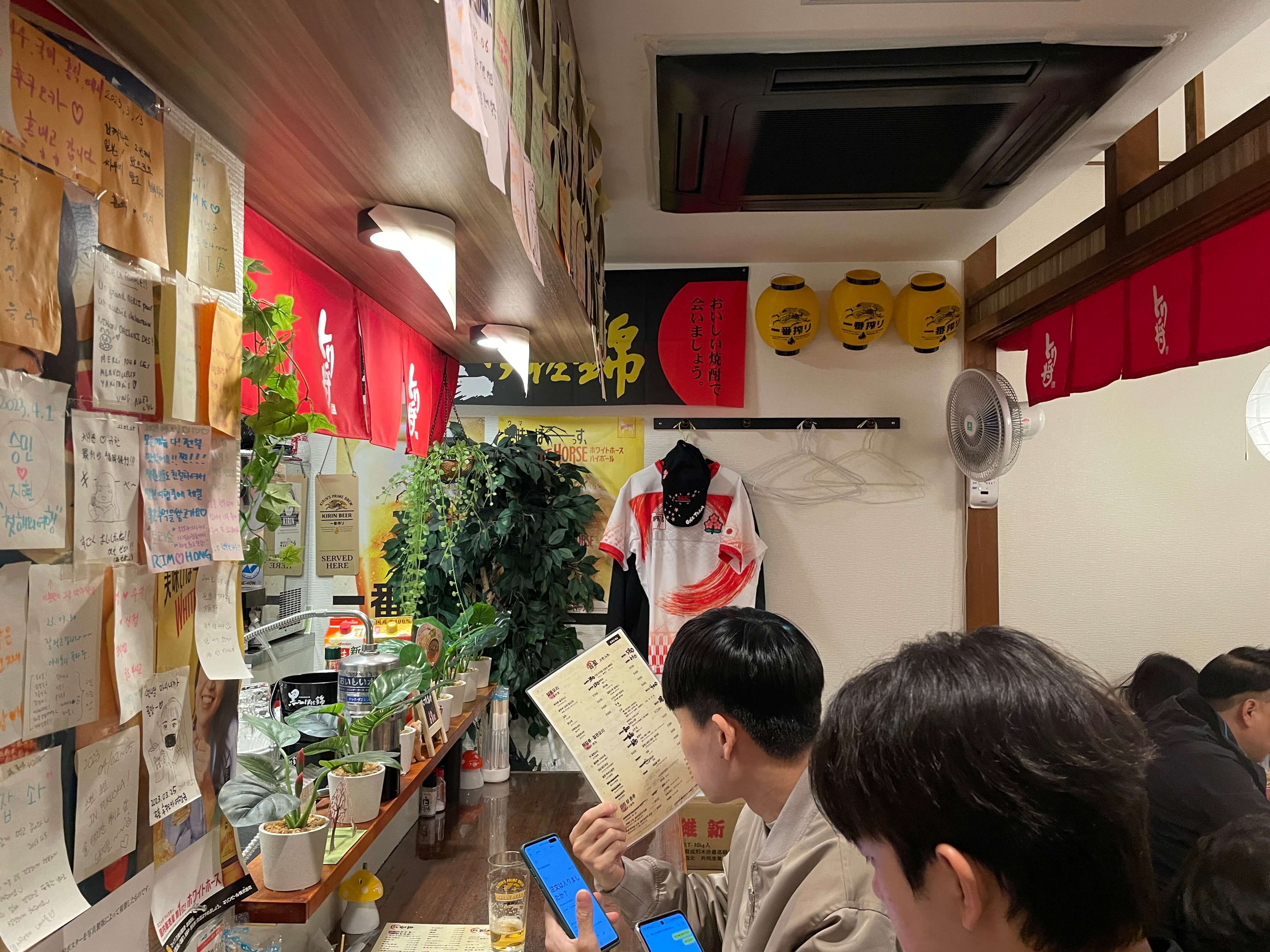 야키토리-토리쇼우