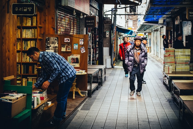 남포동-책방거리