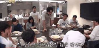 콩콩밥밥 몇부작 방송정보 총정리 자동차 도경수 이광수 구내식당 도전기