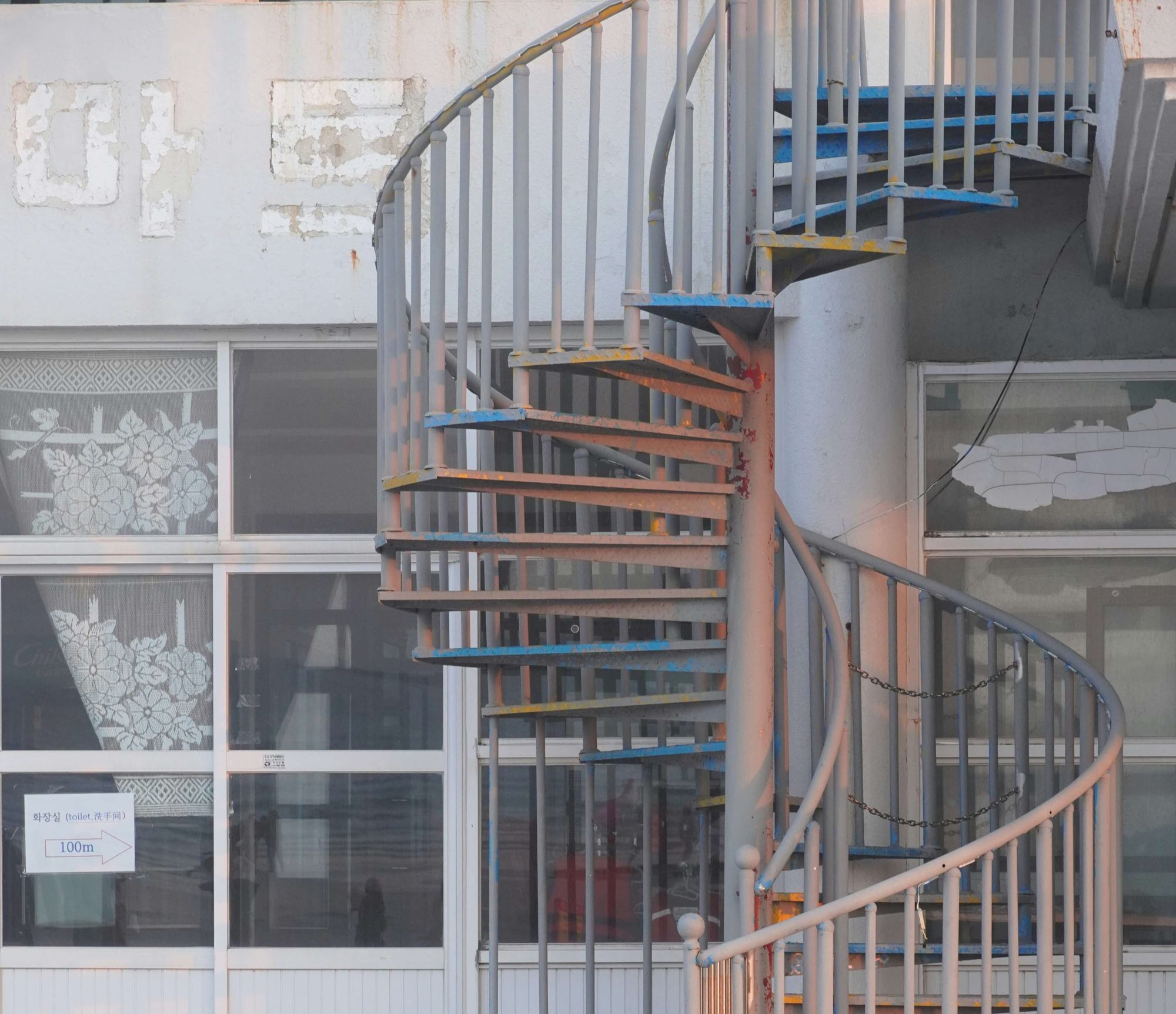 한국의 근현대 건축물