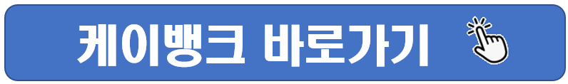 무직자소액대출