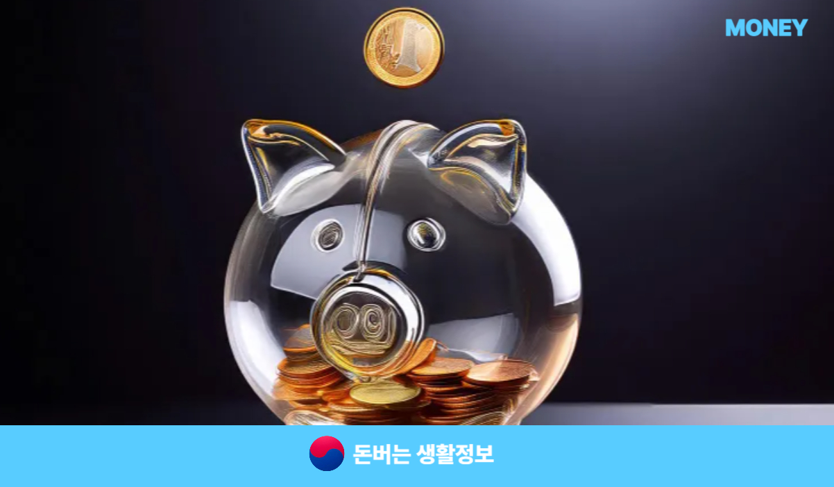 공무원 육아휴직 수당