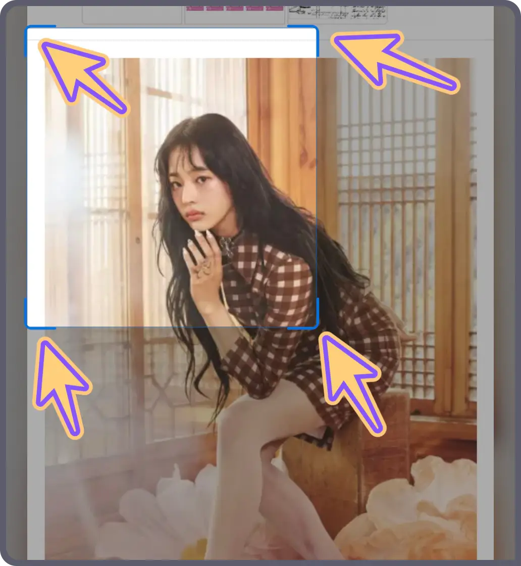 갤럭시-스크롤-캡쳐-크기-조절