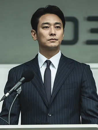 드라마 ≪클라이맥스≫ 방태섭 역 - 주지훈