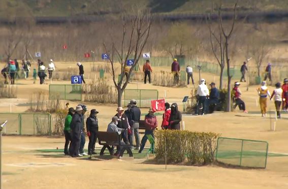 파크골프지도자자격증