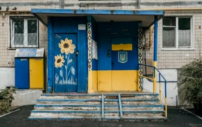 우크라이나-전경