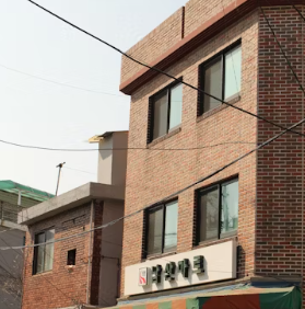 온누리상품권 사용처 10%할인 판매처